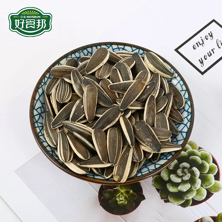 High-quality 363/601 type sunflower seeds Black sunflower seeds can be edible and extractable oil exported to many countries