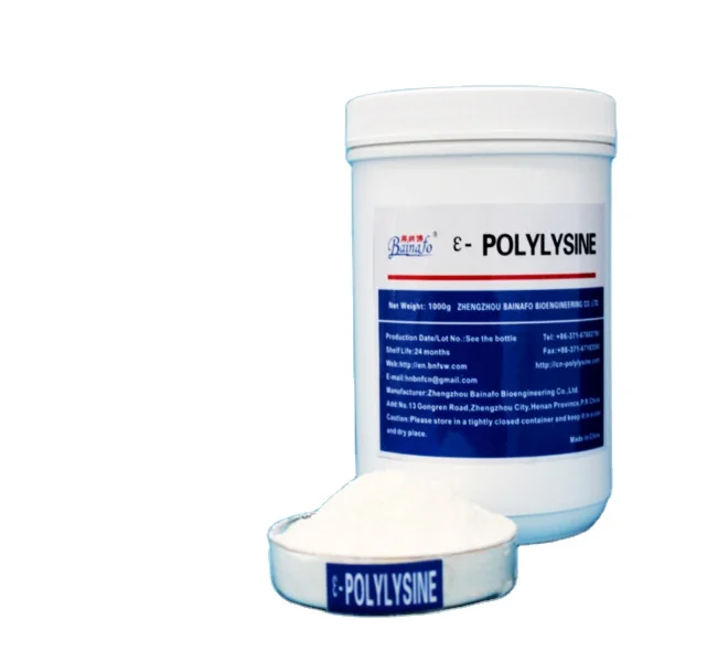 Natural Cosmetic Preservative Epsilon Polylysine