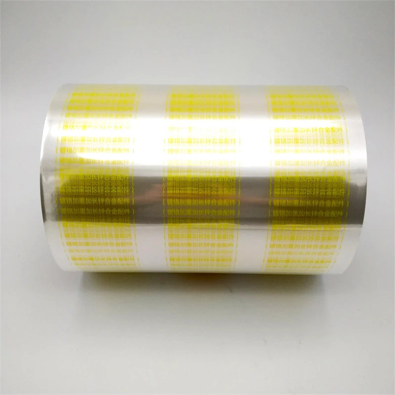 Transparent laminated printed plastic packaging roll film