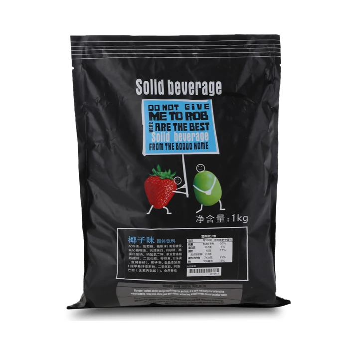 coconut extract coconut fruit powder taste pure