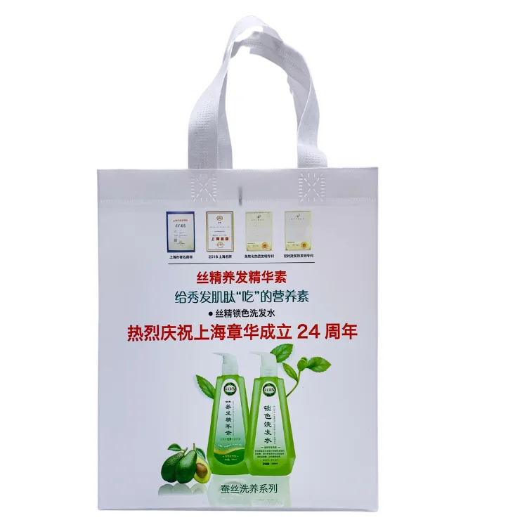 Original factory cheap hot sales custom printing and logo pp non woven recyclable reusable anti-oil eco friendly shopping bag