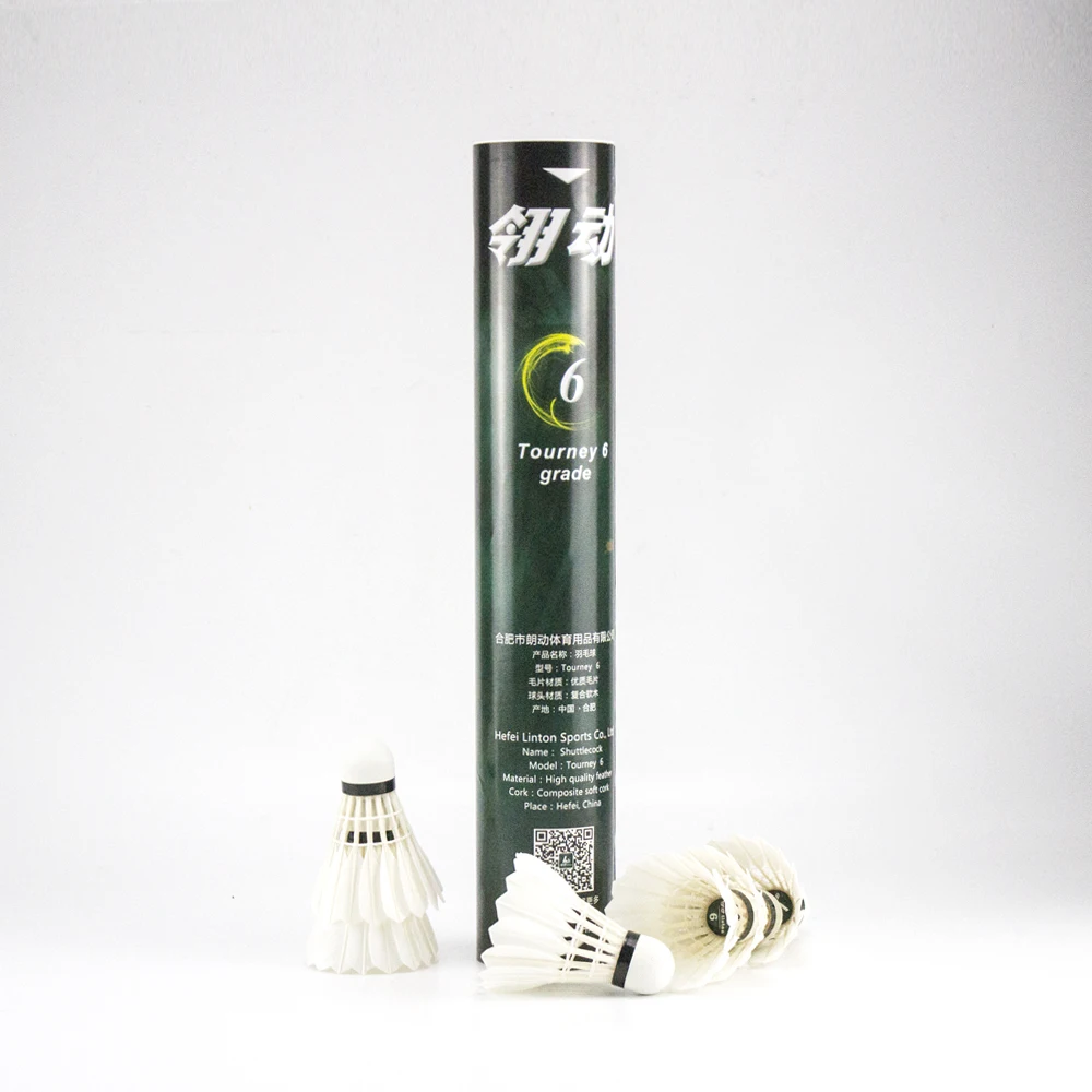 Прямая продажа с завода, Волан для бадминтона из утиного пера