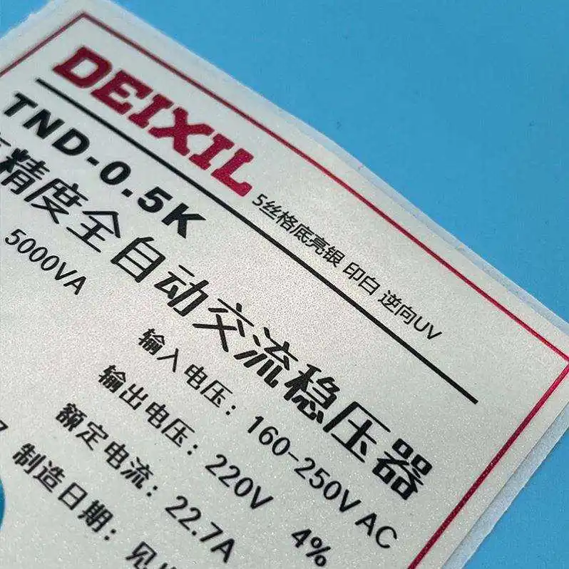 TGM9257 Custom Color White Green Yellow Self-Adhesive Sticker Color Circle Round Direct Thermal Label Circle Stickers