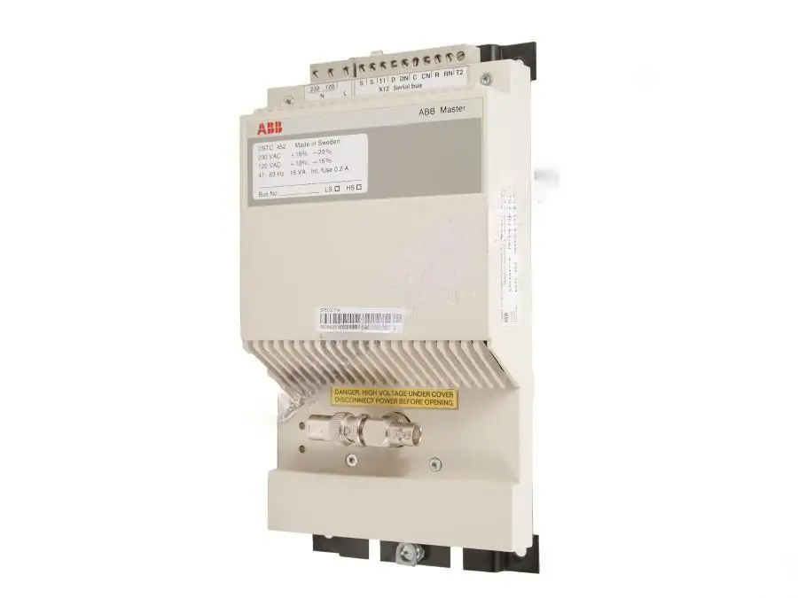 DSTC452 5751017-A/2 S400 Fieldbus Modem