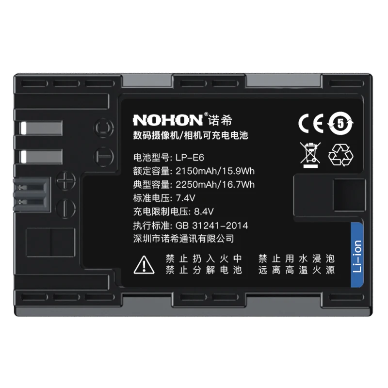 NOHON New Original LP-E6 LPE6 Camera Battery For Canon EOS 5D Mark II III 60D 7D 6D 5D4 2150mah high capacity batteries