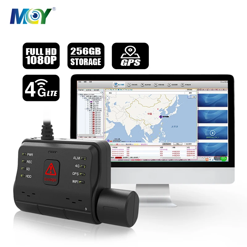 MCY 1080P Cmsv6 Wifi Simcard Interior Truck Dash Cam DVR For Car