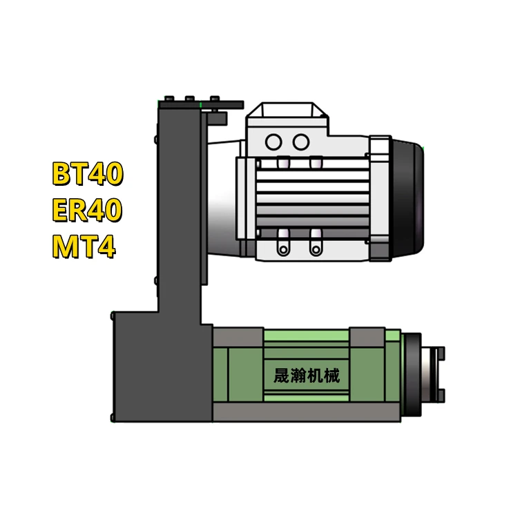 BT40 ER40 MT4 high precision power head, numerical control center drill milling spindle head