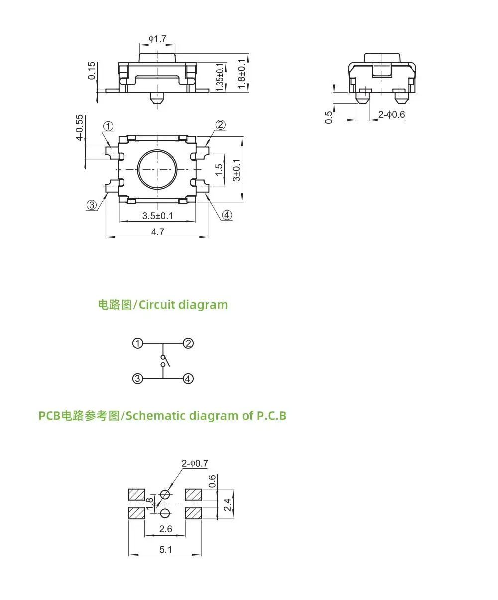 YF factory customization 3.5* 3 4P SMD TACT SWITCH