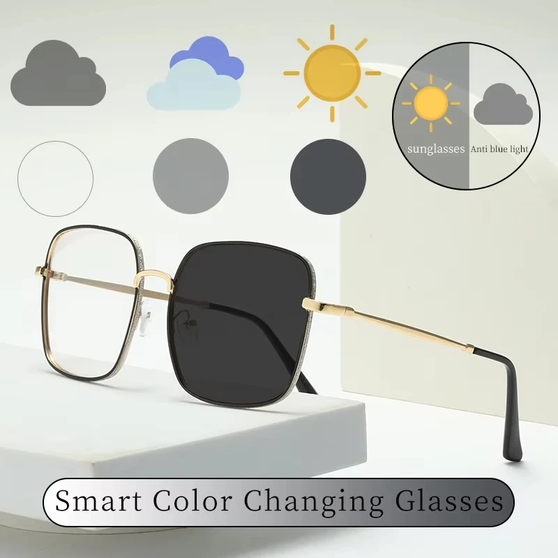Outdoor Photochromic Anti Radiation Shades Glasses Woman Square Metal Frame blue light blocking glasses photography glasses
