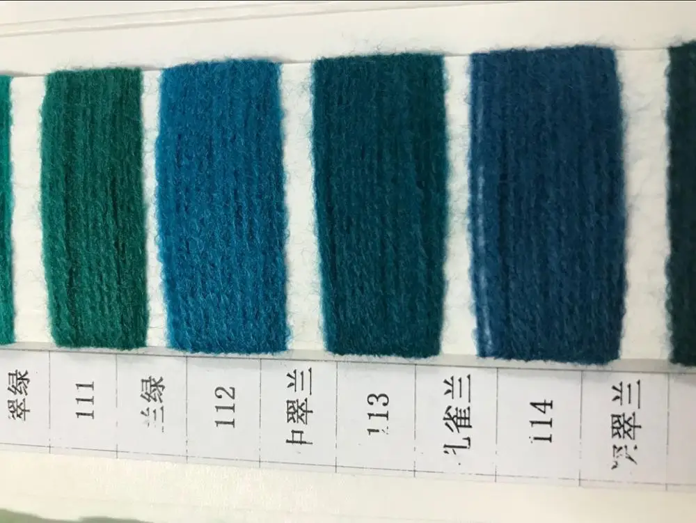 2020 custom own design winter hat 100% acrylic knitted beanie cap