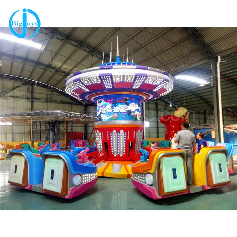 Wonderful!!! professional amusement rides motor amusement park games for sale