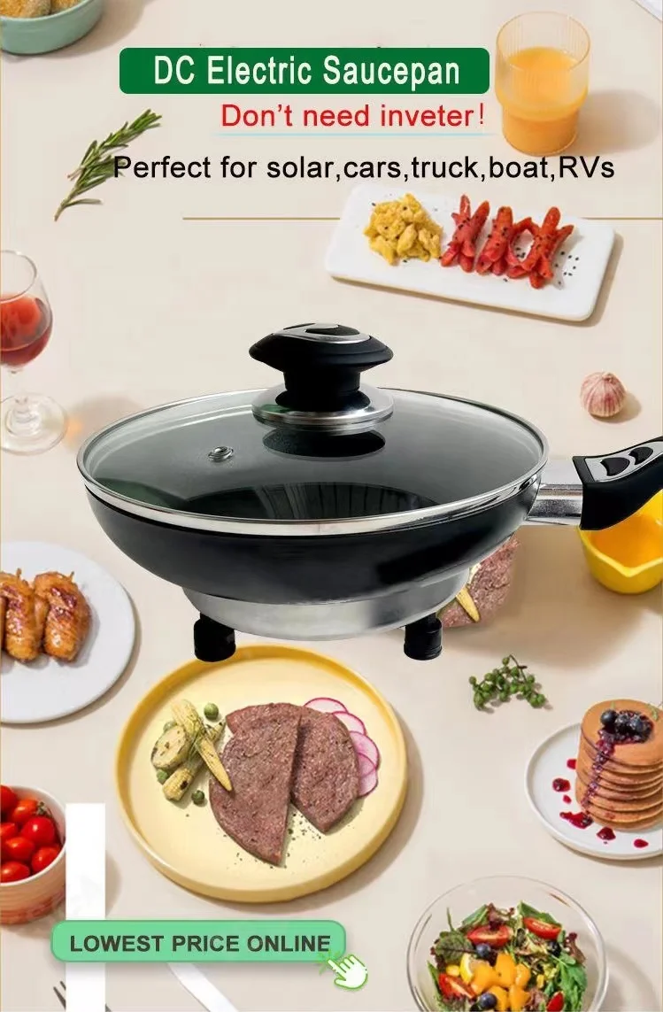 Wholesale 12v solar cooker non-stick coating pan dc solar frying pan