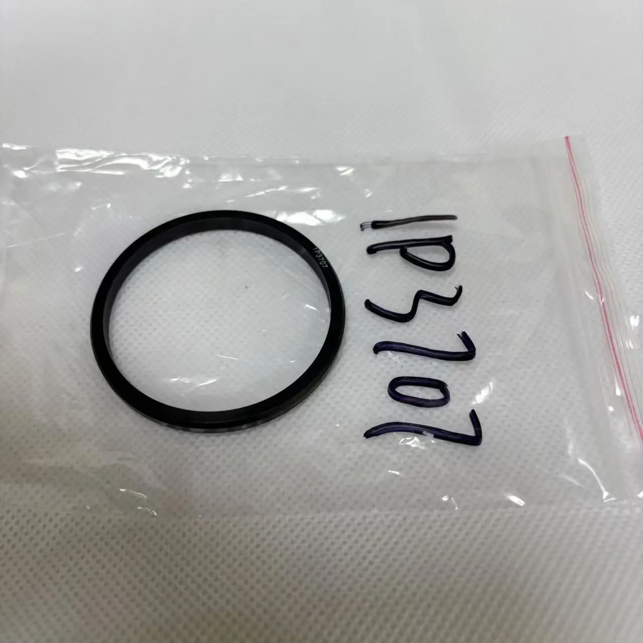 Seal ring 1P-3705 1P-3706 1P-3707 1P-3708 1P-3709 1P3705 1P3706 1P3707 1P3708 1P3709 rubber seal D ring for engine