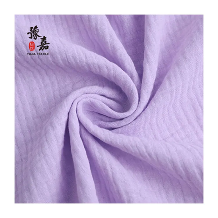 High quality Soft fabric double gauze cotton  fabric