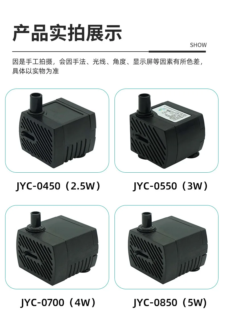 Agricultural water cycle system three-dimensional hydroponic planting water cycle accessories soilless cultivation equipment