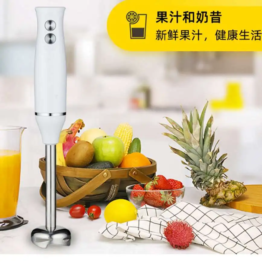 zogift Easy Portable Electric Immersion Mixer Machine Mini Hand Blender Set With 2 Speeds For Home Kitchen Powerful Handheld