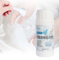 OEM household laundry detergent powder factory direct sale washing powder with high foam