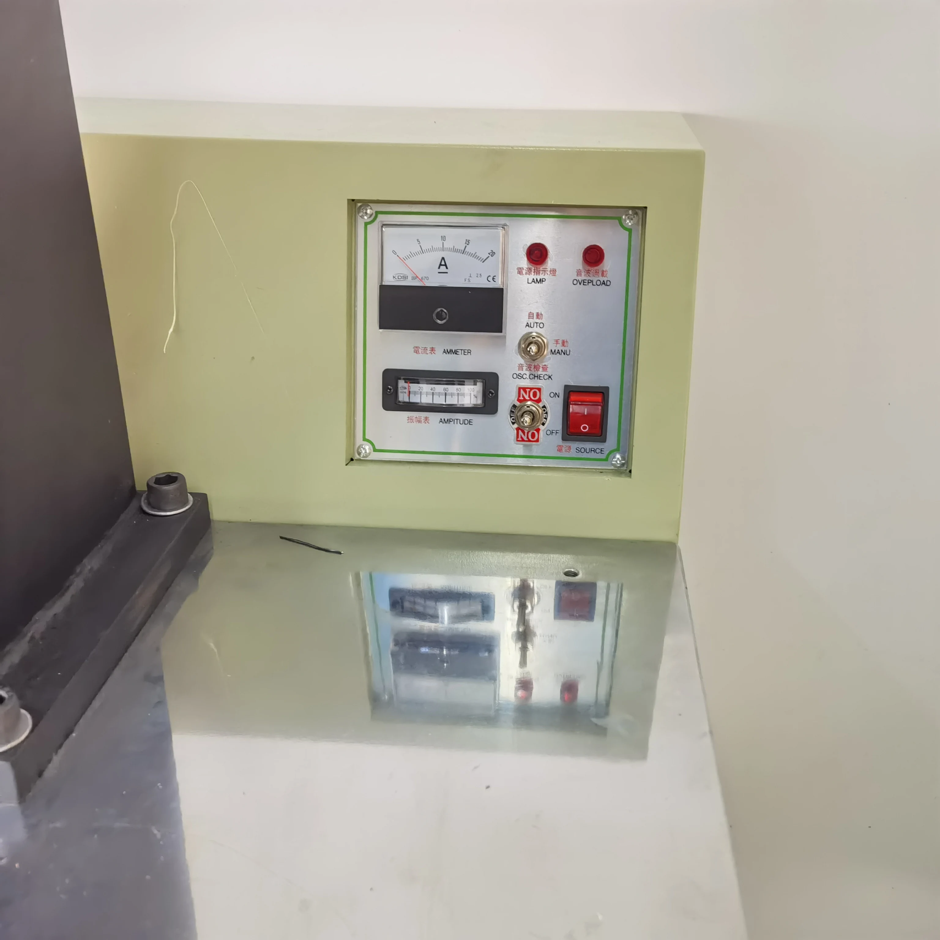 Low price non-woven filter bag bottom ultrasonic welding machine fabric Liquid filter bag ultrasonic welder