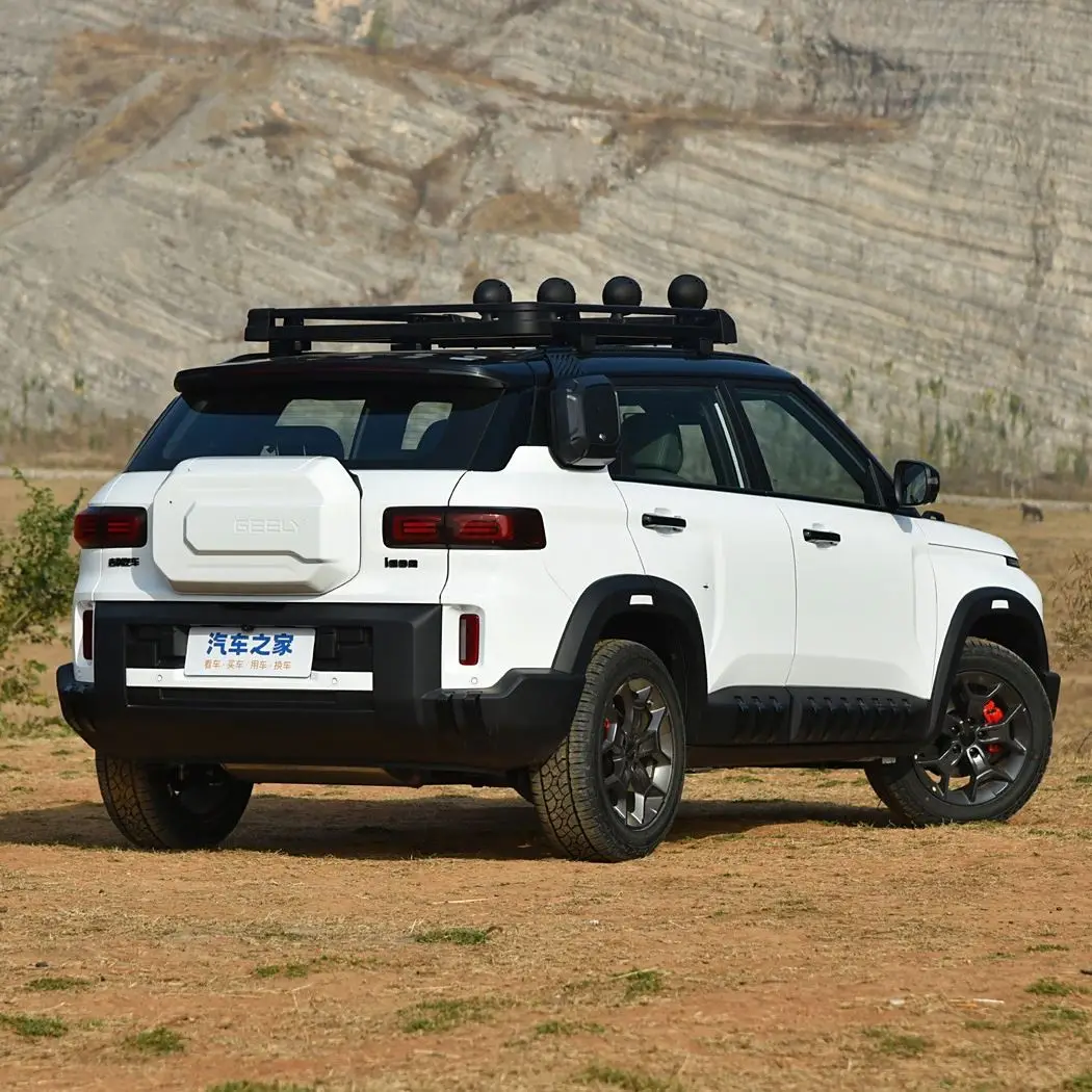 Geely Xingyue L