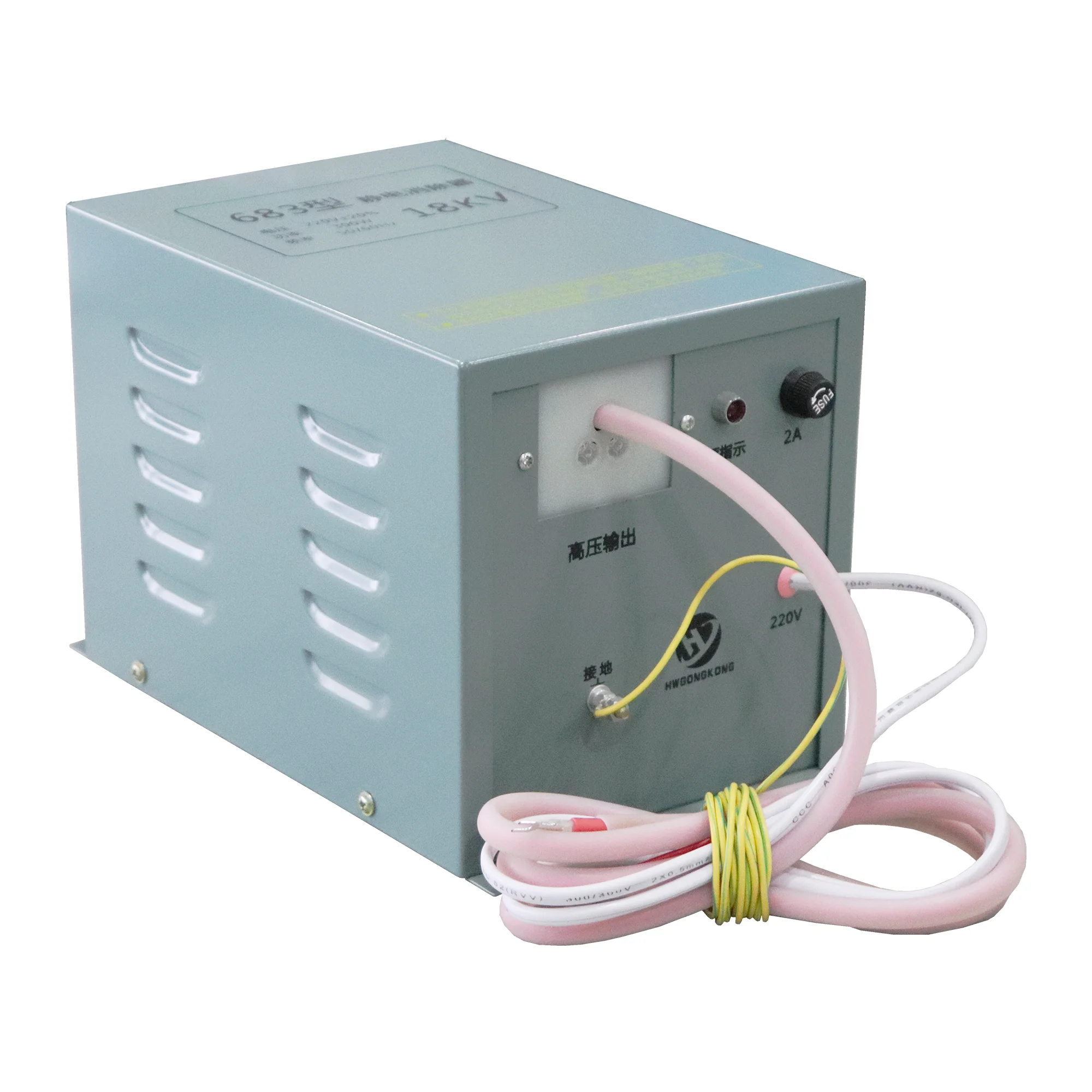 Быстрая доставка, электростатический Устранитель из нержавеющей стали