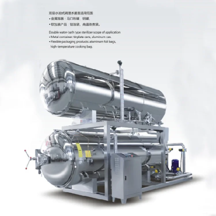 OEM Water Spray Retort Pouch Autoclave Sterilizer Machine
