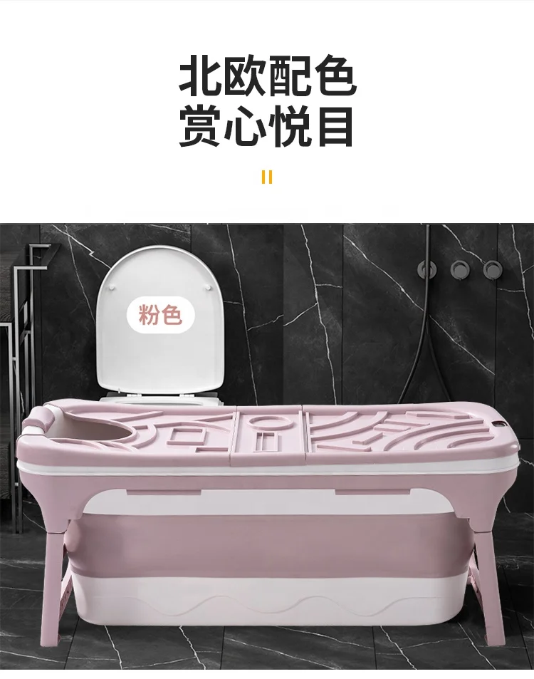 
Adult bath bucket 