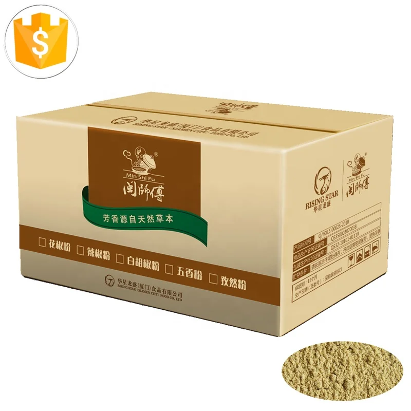 Высокое качество оптовая продажа 400 г китайский порошок тмина для специй производитель