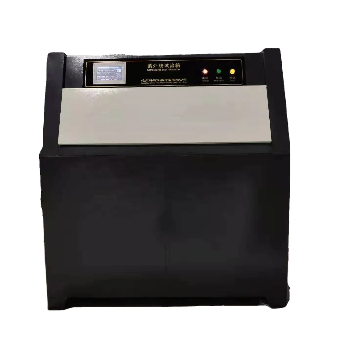 Simulate Accelerated UV Aging Test Chamber Xenon Arc lamp Weather Resistance Testing machine