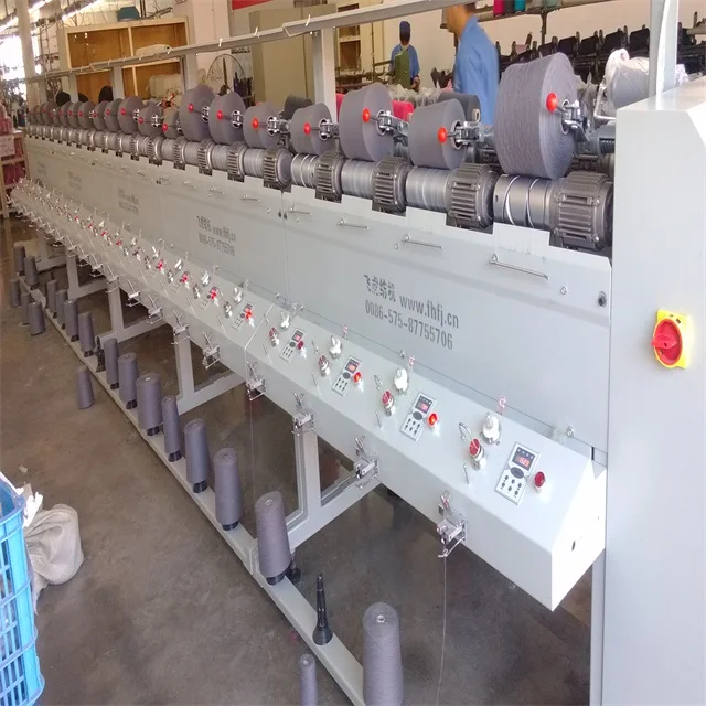 Feihu textile hard Winding Machine manufacturer / yarn cone winder