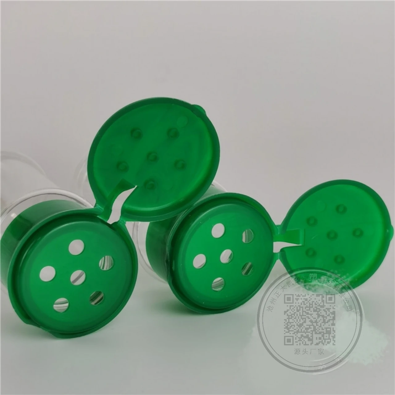 Aluminum foil gasket 100 ml plastic paprika pepper seasoning bottle