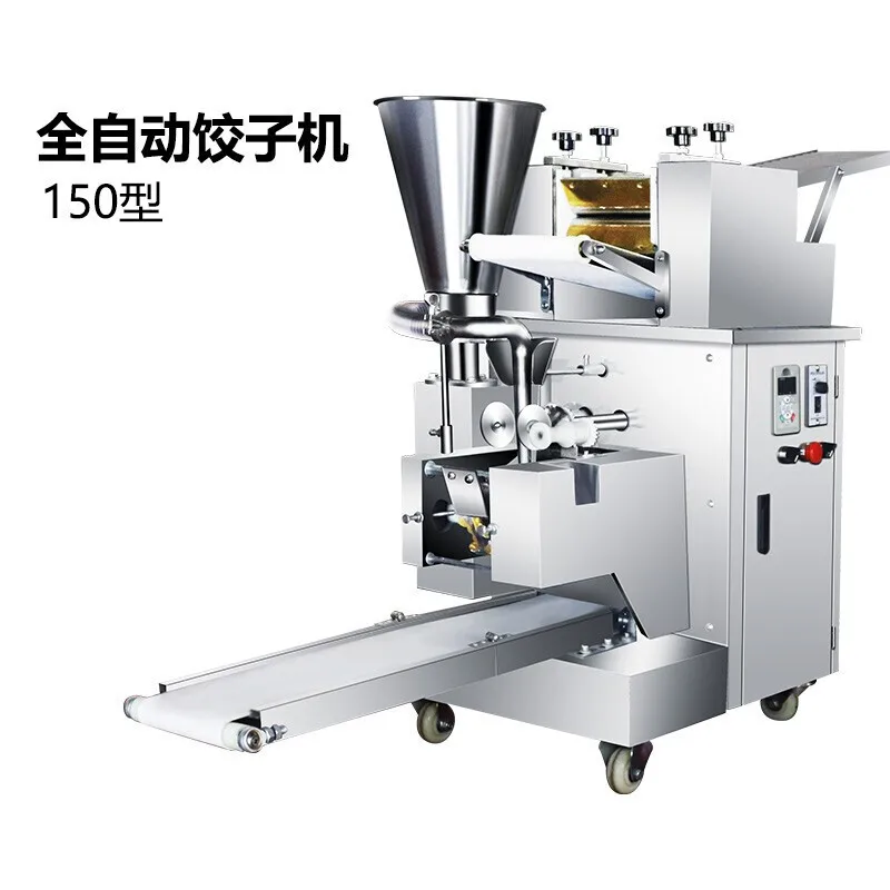 
high quality anko and saving machine and molde para empanadas 