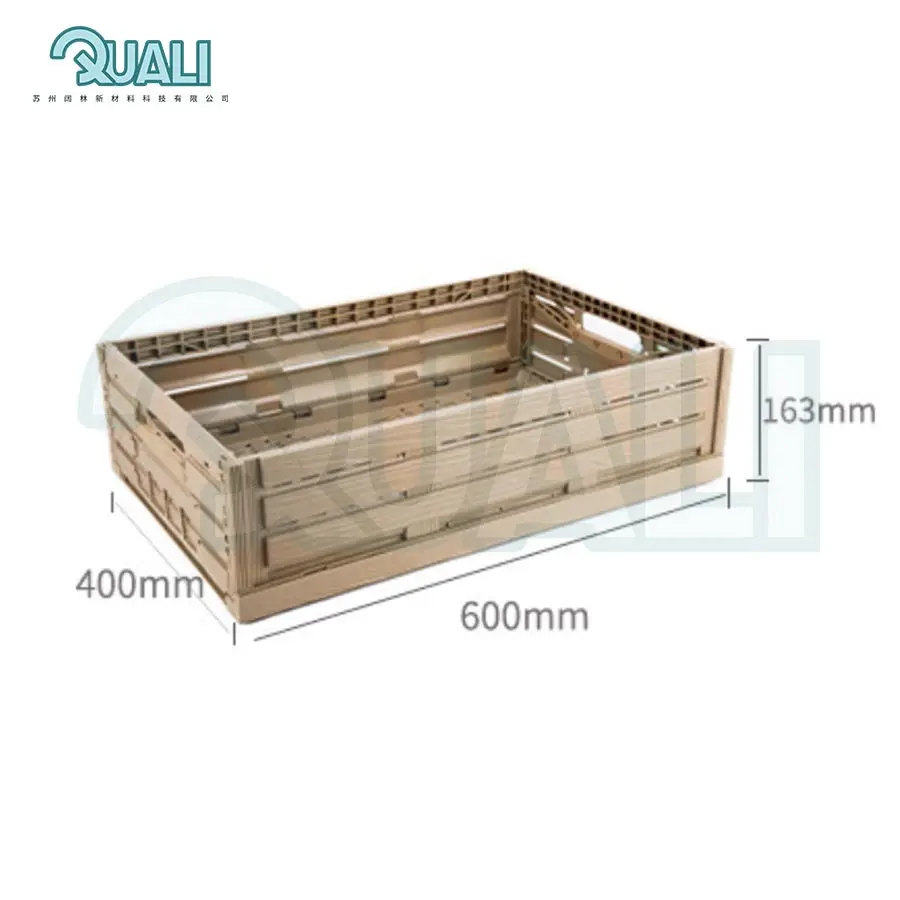 Quali Wood Effect Folding Collapsible Plastic Storage Rpc Crate 600*400*220mm