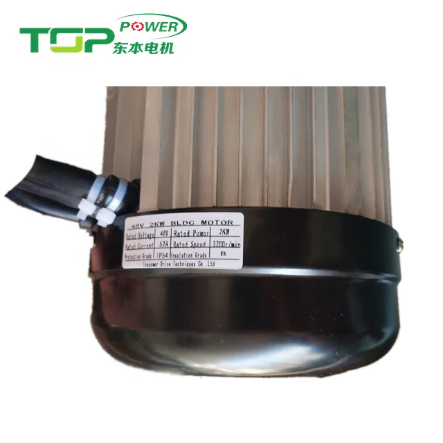 48v high torque sine wave dc tricycle motor