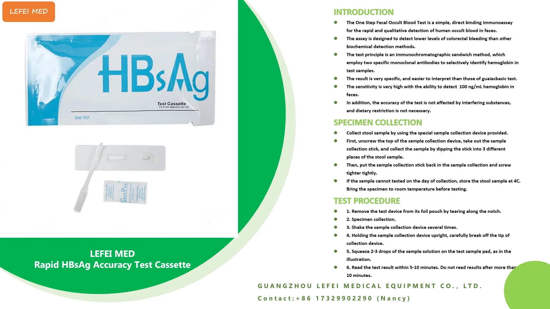 High Accuracy  hbsag rapid test hbsag test kit hbsag test strip