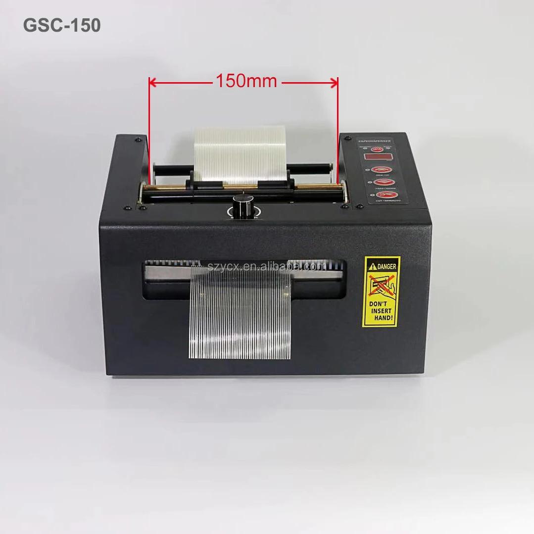 150mm Wide Automatic Tape Cutting Dispenser Machine GSC-150/ZCUT-150