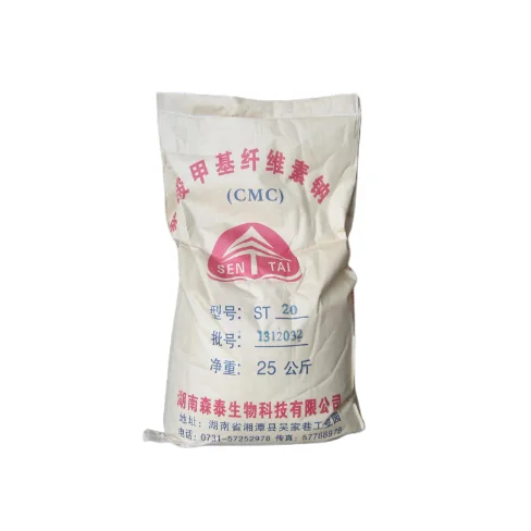 Best Emulsifier Good Stability Food Grade Thickener CMC Sodium Carboxymethyl Cellulose