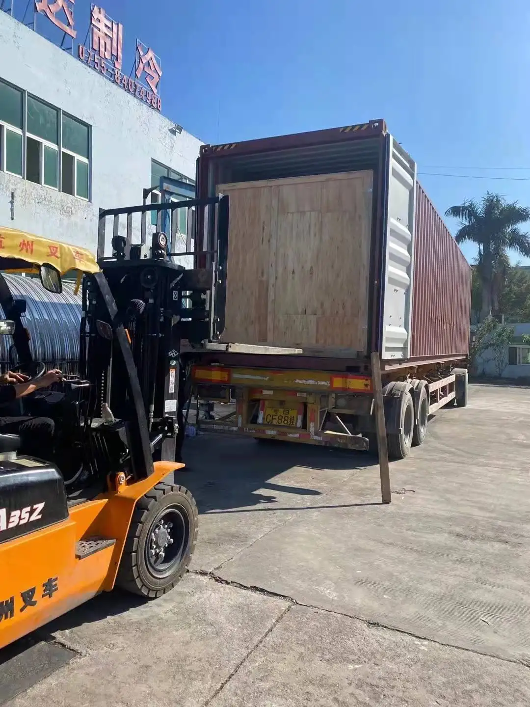 Food grade 120 kw water chiller