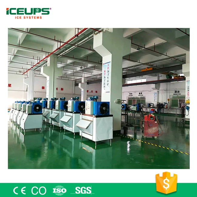 
Commercial ice machine Supermarket Flake Ice Machine 1 ton per day. 