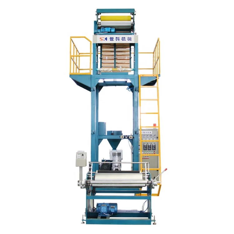 
ldpe film making machine for plastic bag 