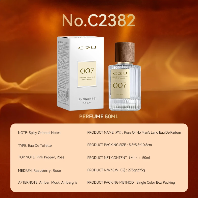 C2U Unisex Perfume Set Fragrance Christmas Gift Box Wholesale Perfume Spray White WOODY Female Perfume for Women Eau De Toilette