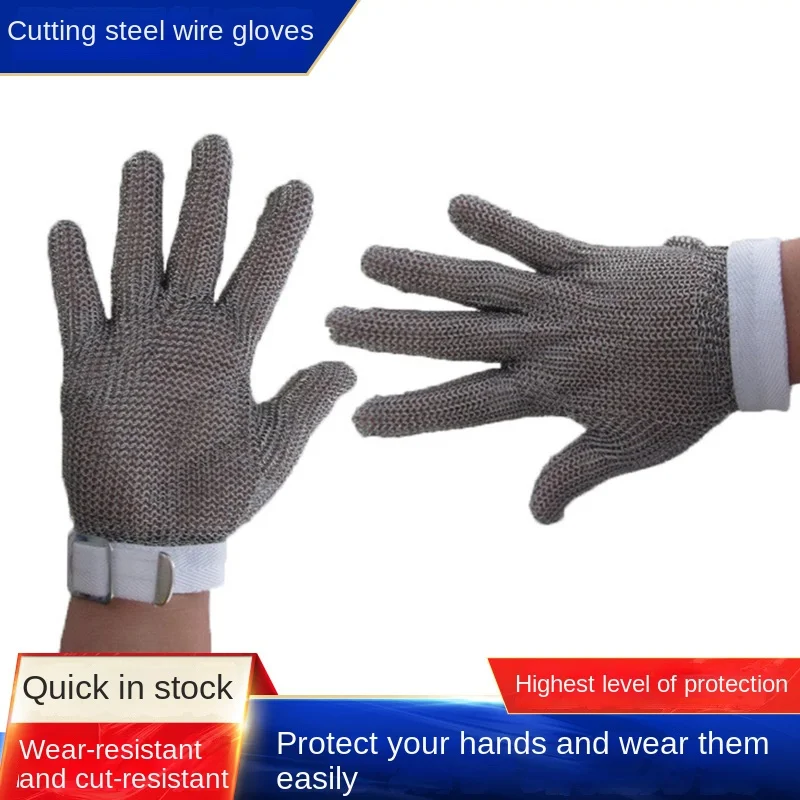 Three-Finger Cut-Resistant Gloves with Five-Round Stainl Steel Wire Labor Protection Reinforced Steel Wire Safety Gloves