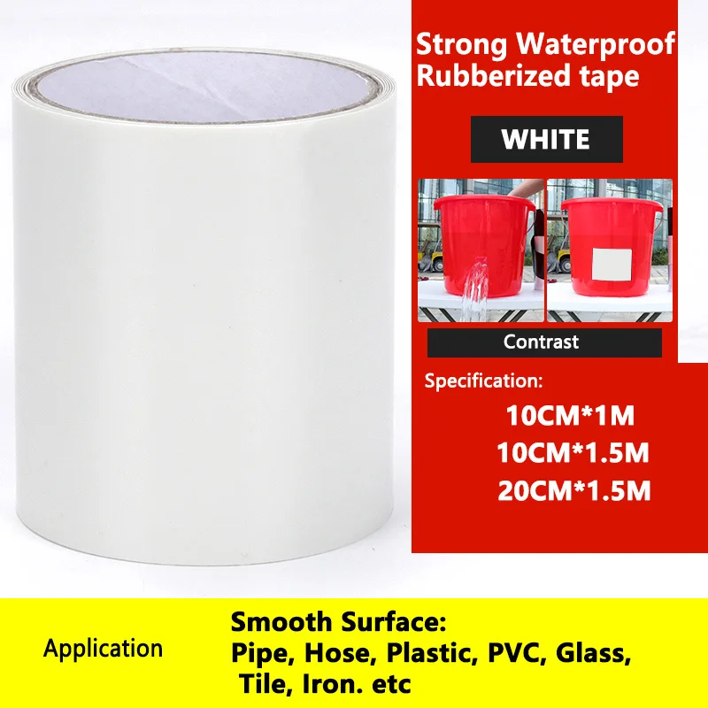 Прочная водонепроницаемая герметизирующая лента для ремонта утечек, изоляционная лента, прорезиненная лента для герметизации