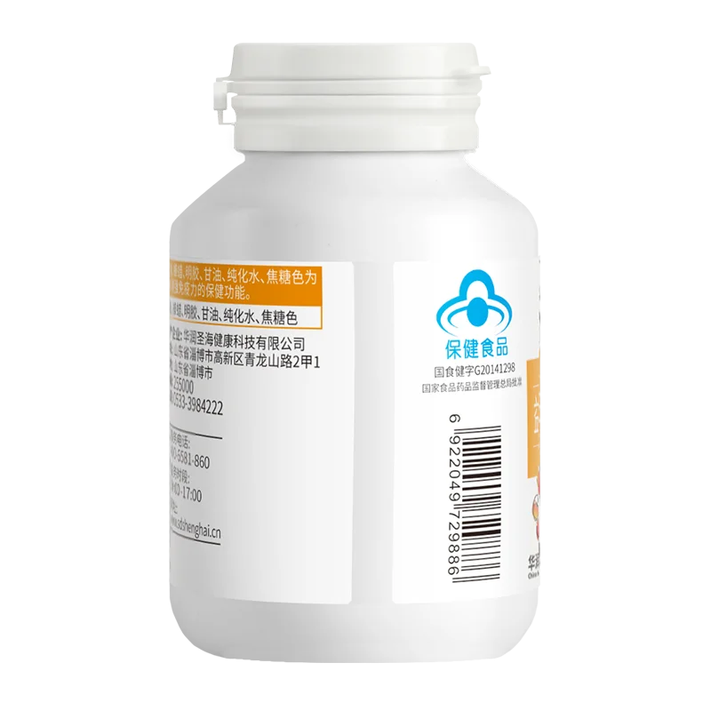 Продукты для здоровья женщин, продукты для ухода за здоровьем, добавки, продукты для здоровья и красоты