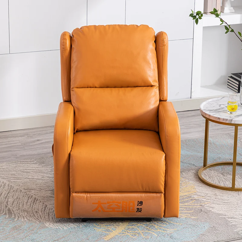 Массажное кресло Morden Дизайн Power Recliner диван кожаное сиденье