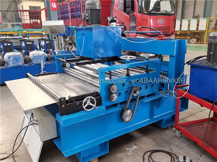 Машина для нарезки металла оборудование поперечной резки металла