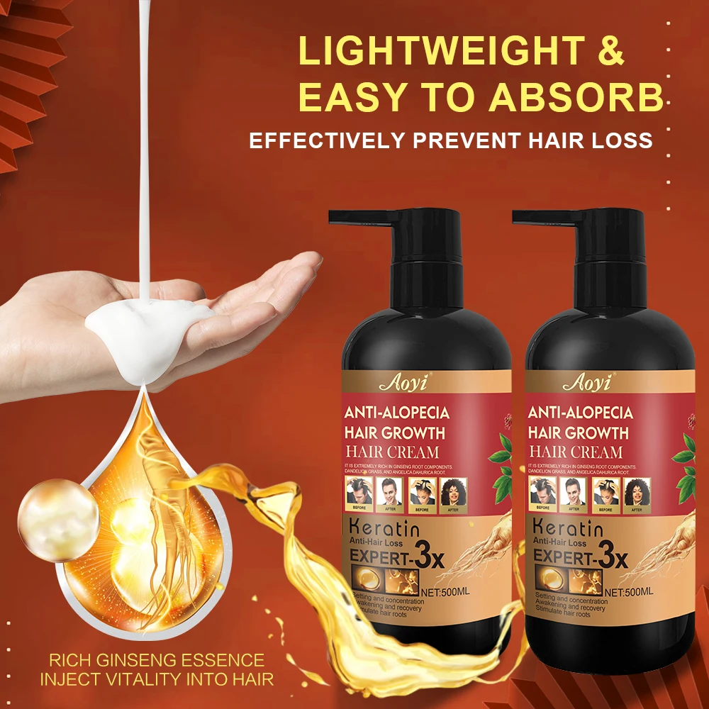 Factory customized anti-hair loss shampoo 500ml moisturizing scalp cream hair hair growth oil care set