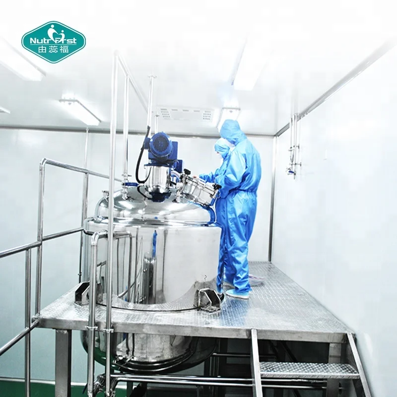 Нутрифирст сырье медицинские витоминные добавки CAS NO.56-85-9 L глютамин сыпучий порошок l-глютамин