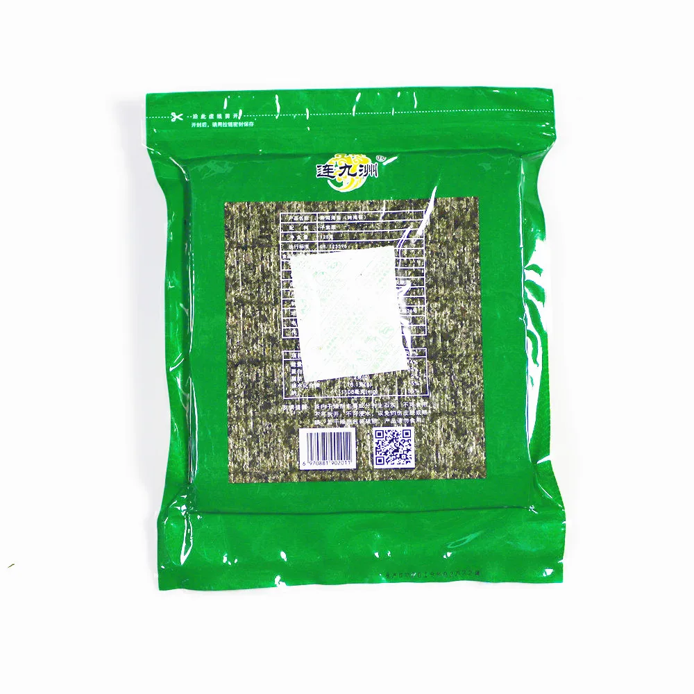 gold grade to USA AMERICA with fast shipping grade A roasted sushi nori seaweed for sale