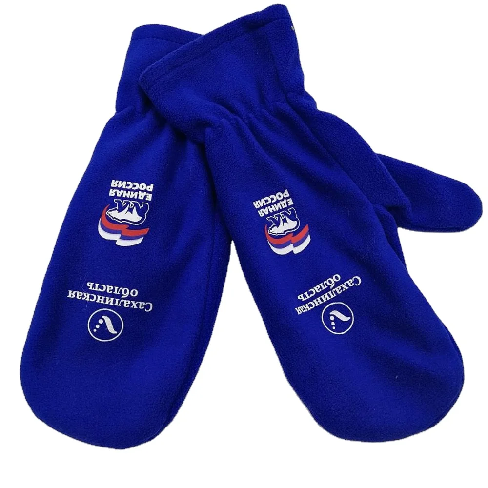 Unisex warm winter fleece mitten with embroidery logo