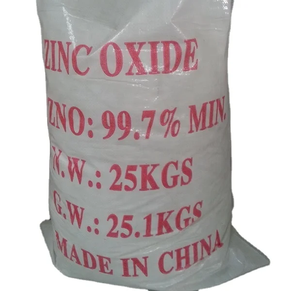 
Medicine Grade ZnO White Powder Zinc Oxide 99.7% 